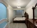 2-комнатная квартира · 46 м² · 7/13 этаж, Достык за 65.8 млн ₸ в Алматы, Медеуский р-н — фото 7