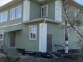Отдельный дом · 5 комнат · 300 м² · , Биржан сал за 150 млн ₸ в Астане — фото 22