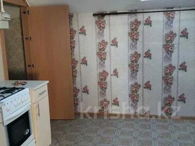 Продажа квартир в Костанайской обл.: 1-комнатная квартира · 44.7 м² · 6/6 этаж, Ул. Наурыз 2 за 10.8 млн 〒 1-комнатная квартира · 44.7 м² · 6/6 этаж, Ул. Наурыз 2 за 10.8 млн 〒 в Костанае
