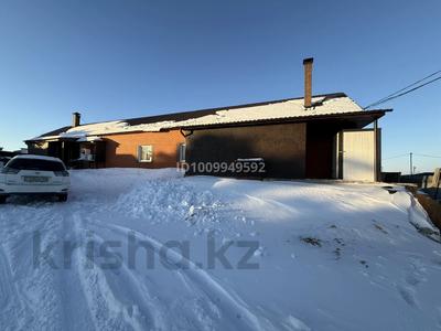 Свободное назначение, склады, сельское хозяйство · 180 м² за 140 млн 〒 в Степногорске