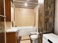 2-комнатная квартира · 77 м² · 10/12 этаж, Кабанбай батыр 5/1 за 37.5 млн ₸ в Астане, Нура р-н — фото 10