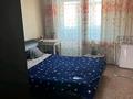 2-комнатная квартира · 46 м² · 2/5 этаж, алдабергонова за 17 млн ₸ в Талдыкоргане, мкр Жастар — фото 9