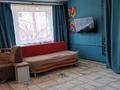 1-комнатная квартира · 31.1 м² · 3/5 этаж, Чернышевского 93 — Супермаркет Аян-Пассаж за ~ 6.4 млн ₸ в Темиртау — фото 5