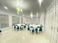 Дом · 4 комнаты · 150 м², мкр Фёдоровка Орлова 18 за 40 000 ₸ в Караганде, Казыбек би р-н — фото 10