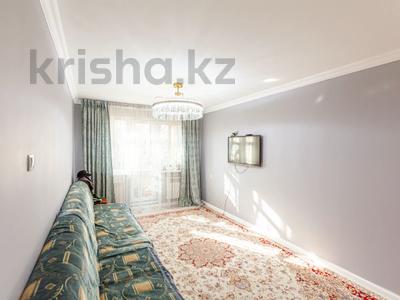 3-комнатная квартира, 65 м², 5/5 этаж, мкр №8 26 за 33 млн 〒 в Алматы, Ауэзовский р-н