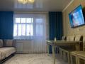 3-комнатная квартира · 65 м² · 3/6 этаж, ул. Машхур Жусупа 128 за 16 млн ₸ в Экибастузе — фото 16
