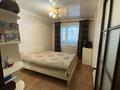 3-комнатная квартира · 65 м² · 3/6 этаж, ул. Машхур Жусупа 128 за 16 млн ₸ в Экибастузе — фото 9