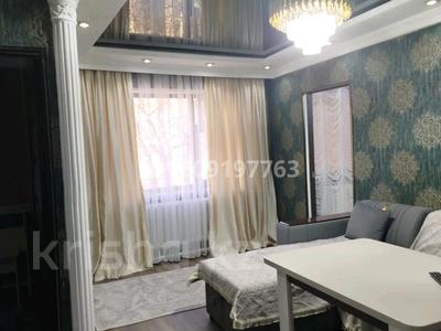 2-бөлмелі пәтер · 48 м² · 1/5 қабат, Момышулы — Лайм, бағасы: 15 000 ₸ в Кентау