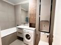 1-комнатная квартира · 44 м² · 5/5 этаж, Жибек жолы 6 за 440 000 ₸ в Алматы, Медеуский р-н — фото 7