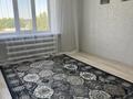 1-комнатная квартира · 16 м² · 5/5 этаж, Шухова 42 за 4.5 млн ₸ в Петропавловске — фото 3