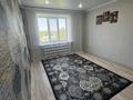1-комнатная квартира · 16 м² · 5/5 этаж, Шухова 42 за 4.5 млн ₸ в Петропавловске — фото 7