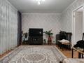 3-бөлмелі пәтер · 75.8 м² · 4/5 қабат, 5 микр 45А — Возле 12 школы, бағасы: 26 млн ₸ в Талдыкоргане, мкр Самал
