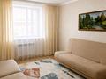 1-бөлмелі пәтер · 35.6 м² · 2/9 қабат, Сатпаева 37 4, бағасы: 12.5 млн ₸ в Экибастузе