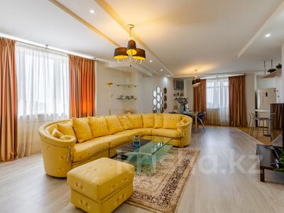 Продажа квартир в Астане: 4-комнатная квартира · 184 м² · 6/16 этаж, Кабанбай батыра 2/3 — Набережная за 100 млн 〒 4-комнатная квартира · 184 м² · 6/16 этаж, Кабанбай батыра 2/3 — Набережная за 100 млн 〒 в Астане, Есильский р-н