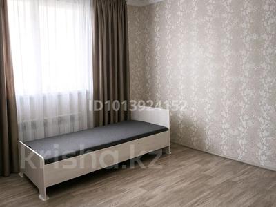 Отдельный дом · 3 комнаты · 49.1 м² · 6.7 сот., Сатыбалдин за 14 млн ₸ в Шалкар