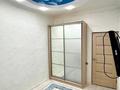 2-комнатная квартира · 53 м² · 3/6 этаж, 32Б 8/1 за 13.6 млн ₸ в Актау