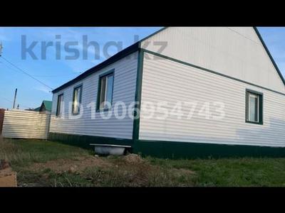 Отдельный дом · 3 комнаты · 130 м² · 10 сот., Сарыарка 148 — ул Алтай за 42 млн 〒 в Косшы