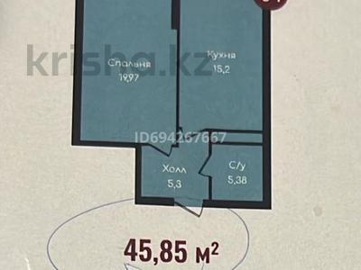 1-комнатная квартира, 45.85 м², 9/12 этаж, мкр Акбулак, Момышулы 100 за 20.7 млн 〒 в Алматы, Алатауский р-н