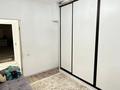 3-комнатная квартира · 76 м² · 1/9 этаж, мкр Шугыла 341/5 к5 за 41 млн ₸ в Алматы, Наурызбайский р-н — фото 14