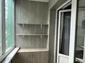 3-комнатная квартира · 76 м² · 1/9 этаж, мкр Шугыла 341/5 к5 за 41 млн ₸ в Алматы, Наурызбайский р-н — фото 17