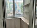 3-комнатная квартира · 76 м² · 1/9 этаж, мкр Шугыла 341/5 к5 за 41 млн ₸ в Алматы, Наурызбайский р-н — фото 18