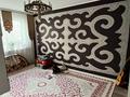 3-комнатная квартира · 76 м² · 1/9 этаж, мкр Шугыла 341/5 к5 за 41 млн ₸ в Алматы, Наурызбайский р-н — фото 20