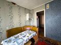 3-бөлмелі пәтер · 70.6 м² · 5/5 қабат, Шанхай ш/а., Рыскулова, бағасы: 12 млн ₸ в Актобе, мкр Шанхай — фото 6