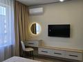 1-бөлмелі пәтер · 46 м² · 11/12 қабат, мкр Гажайып — Монке би, бағасы: 280 000 ₸ в Алматы, Алатауский р-н — фото 4