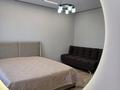 1-бөлмелі пәтер · 46 м² · 11/12 қабат, мкр Гажайып — Монке би, бағасы: 280 000 ₸ в Алматы, Алатауский р-н — фото 7