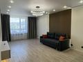 2-комнатная квартира · 58 м² · 2/14 этаж, Ораза Жандосова улица, 94/8 блок 38а 38А за 49.5 млн ₸ в Алматы, Бостандыкский р-н — фото 12