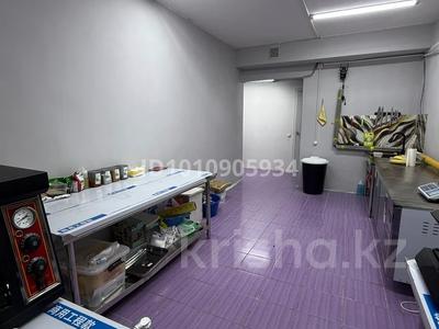 Общепит · 30 м² за 13 млн ₸ в Алматы