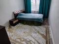 Часть дома · 3 комнаты · 76.4 м² · 10 сот., Жилой массив Курашасай, улица Бостандык 110 за 13.5 млн ₸ в Актобе — фото 10
