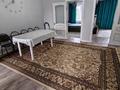 Часть дома · 3 комнаты · 76.4 м² · 10 сот., Жилой массив Курашасай, улица Бостандык 110 за 13.5 млн ₸ в Актобе — фото 8