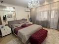 4-бөлмелі пәтер · 108.4 м² · 6/10 қабат, 28-шағынаудан, Сатыбалдина 11/2, бағасы: 61 млн ₸ в Караганде, Казыбек би р-н — фото 13