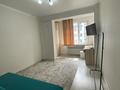 1-комнатная квартира · 45 м² · 6/10 этаж, Варламова 326 — Карасай батыра за 250 000 ₸ в Алматы, Алмалинский р-н — фото 3