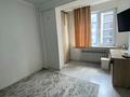 1-комнатная квартира · 45 м² · 6/10 этаж, Варламова 326 — Карасай батыра за 250 000 ₸ в Алматы, Алмалинский р-н — фото 5
