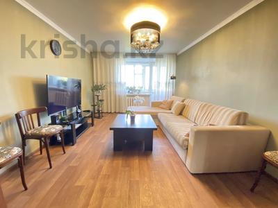 3-бөлмелі пәтер · 62 м² · 4/5 қабат, 18-шағынаудан, бағасы: 21 млн ₸ в Караганде, Алихана Бокейханова р-н