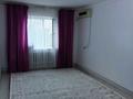 Жеке үй · 4 бөлме · 137.6 м² · 10000 жүзд., Қазына, бағасы: 21 млн ₸ в  — фото 3
