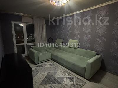 2-комнатная квартира · 56 м² · 5/5 этаж, ул. Абая за 7.5 млн ₸ в Шахтинске
