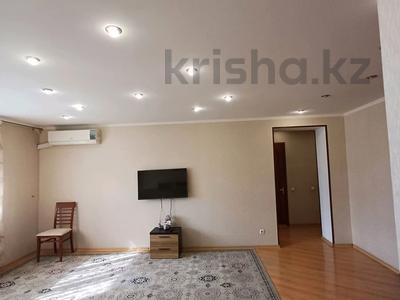 Продажа квартир в Западно-Казахстанской обл.: 4-комнатная квартира · 80 м² · 5/10 этаж, Абая 71/1 за 29 млн 〒 4-комнатная квартира · 80 м² · 5/10 этаж, Абая 71/1 за 29 млн 〒 в Уральске