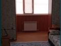 2-комнатная квартира · 52.7 м² · 3/10 этаж, ул. Шакарима Кудайбердыулы 10 за 24.9 млн ₸ в Павлодаре — фото 2
