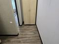 4-бөлмелі пәтер · 170 м² · 5/12 қабат, Самал-2 ш/а. 223, бағасы: 250 млн ₸ в Алматы, Медеуский р-н — фото 12