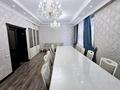 4-бөлмелі пәтер · 170 м² · 5/12 қабат, Самал-2 ш/а. 223, бағасы: 250 млн ₸ в Алматы, Медеуский р-н — фото 16