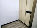4-бөлмелі пәтер · 170 м² · 5/12 қабат, Самал-2 ш/а. 223, бағасы: 250 млн ₸ в Алматы, Медеуский р-н — фото 29