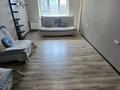 4-бөлмелі пәтер · 170 м² · 5/12 қабат, Самал-2 ш/а. 223, бағасы: 250 млн ₸ в Алматы, Медеуский р-н — фото 7