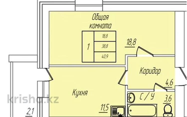 1-комнатная квартира · 40.9 м² · 1/5 этаж, Промышленная 40А за ~ 16 млн ₸ в Костанае — фото 2