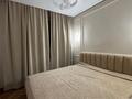 2-комнатная квартира · 46.6 м² · 2/13 этаж, Муратбаева 46 за 60 млн ₸ в Алматы, Алмалинский р-н — фото 2