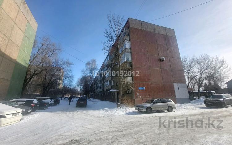 3-комнатная квартира · 70 м² · 4/5 этаж, Кабанбай батыра 78 за 190 000 ₸ в Усть-Каменогорске — фото 6