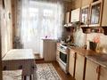 3-комнатная квартира · 57.8 м² · 3/5 этаж, мкр Михайловка , Крылова 44 за 35 млн ₸ в Караганде, Казыбек би р-н — фото 12