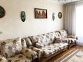 3-комнатная квартира · 57.8 м² · 3/5 этаж, мкр Михайловка , Крылова 44 за 35 млн ₸ в Караганде, Казыбек би р-н — фото 3